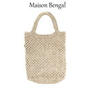 メゾン ベンガル / MAISON BENGAL ジュート スモールバッグ ナチュラル かごバッグ ハンドバッグ 小さめ バッグ JMBS-1