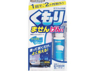 ॹ㤨ProStaff ץå  ޤ󤲤 A-13פβǤʤ1,001ߤˤʤޤ