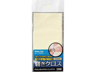 ICHINEN/イチネンアクセス ストロングツール 磨きクロス イエロー#8000 140×140mm 06552