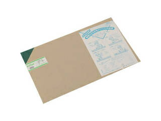 HIKARI/光 アクリル板(緑) 2×320×545mm A695-2S