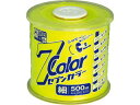 TAKUMI たくみ 7COLOR 細 イエロー 500m 4800