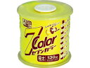 TAKUMI たくみ 7COLOR 極太 イエロー 130m 4802