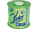 TAKUMI たくみ 7COLOR 細 グリーン 500m 4809