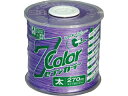 TAKUMI たくみ 7COLOR 太 パープル 270m 4819