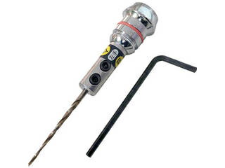 BEST TOOL ベストツール KOSEI 簡単下穴ギリ(テーパー錐タイプ) 2.5mm PT-2.5