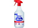 Kao/花王 業務用ワイドスキッシュ 1L 本体 506672(4)