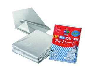 J.G.C. 日本緑十字社 防災用品 4層！静音防寒・防風アルミシート 2130×1370mm アルミ蒸着ポリエチレン ..