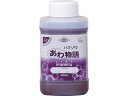 Hakuzo/nN]EfBJ nN]E함 iromiru 500ml I[gfBXyT[p 3002005