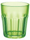 guzzini フラテッリグッチーニ タンブラー/0723.0344グリーン(3)