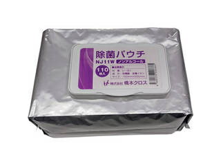 HASHIMOTO 橋本クロス 除菌パウチノンアルコール ホワイト 150X200mm 110枚入 NJ11W