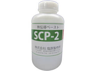 SHIOBARA/塩原製作所 熱伝導ペースト SCP-2-200G