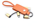 {gXgeNmW[ Keycase Cable 3in1 Orange KC3IN1-OR