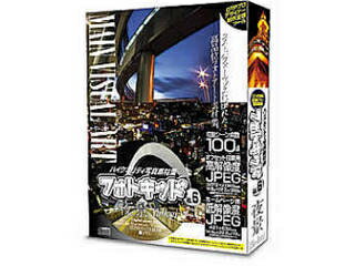 発売日：2005/6/17ハイクオリティ写真素材集「フォトキッドVol.6 夜景 Ya-kei」名古屋の中心部の美しい夜景や、東京、神戸などの夜景写真を収録。きらびやかなネオンサインの都会の夜から、虫の鳴も聴こえそうな落ち着いた田舎の夜までいろいろな表情の「夜の街」を使用料フリーで100点収録。CDジャケットは、欲しい写真がすぐに捜せる「クイックサーチCDジャケット」。時間に追われるデザイナーにはちょっとうれしい仕様です。Webページ製作やDTPデザイン用に使えるハイコストパフォーマンス写真素材集。名古屋の中心部の美しい夜景や、東京、神戸などの夜景写真を使用料フリーで100点収録。CDジャケットは、欲しい写真がすぐに捜せる「クイックサーチCDジャケット」。 商品情報 OSWindows：95以降 Macintosh：漢字Talk7.5以降供給メディアCD-ROM KPK106