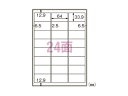 HISAGO ヒサゴ 屋外用ラベル 強粘再剥離 A4 24面 余白あり10シート入 KLPH701S(2)