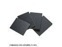 サンワサプライ ハードツールケース用ウレタン(BAG-HD1用) BAG-HD1-SP(2)