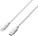 ELECOM GR USB-C to LightningP[u(ϋv) 1.2m MPA-CLS12WH zCg