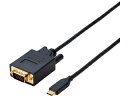 ELECOM エレコム USB Type-C用VGA変換ケーブル 1.0m ブラック CAC-CVGA10BK(2)