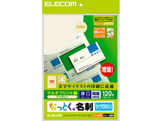 ELECOM GR MT-JMN2IV ȂƂh (㎿^CvE) 120/AC{[