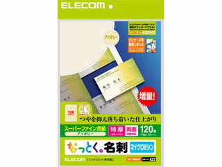 ELECOM GR MT-HMN3IV ȂƂh (ʃ}bg^CvE) 120/AC{[