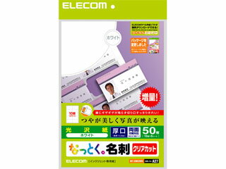 ELECOM GR MT-KMK2WN ȂƂh (Жʌ^CvE) 50/zCg