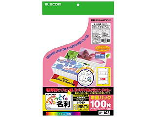 ELECOM エレコム MT-KMK2WNZ なっとく名刺 (片面光沢タイプ・厚口) 100枚/ホワイト