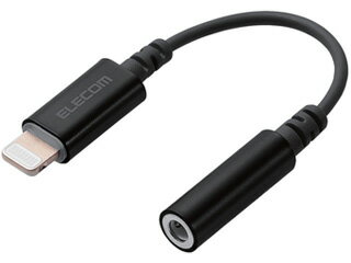 ELECOM エレコム Lightning-φ3.5mmステレオミニジャック変換ケーブル MPA-XL35DS01BK ブラック ELECOM エレコム Lightning-φ3.5mmステレオミニジャック変換ケーブル MPA-XL35DS01BK ブラック
