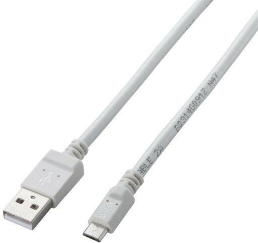 ELECOM エレコム microUSBケーブル/2A出力/スタンダード/通信・充電/1.2m/ホワイト MPA-AMB2U12WH ELECOM エレコム microUSBケーブル/2A出力/スタンダード/通信・充電/1.2m/ホワイト MPA-AMB2U12WH