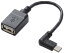 ELECOM 쥳 ֥åOTG֥/L/microB-A᥹Ѵ/USB2.0/֥å/0.1m TB-MAEMCBL010BK