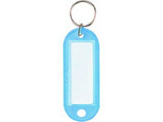 PLUS プラス キーホルダー青30個入 B350J-BL