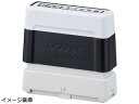 brother ブラザー SC-2000USB用スタンプ(エラストマータイプ)6個入り 1060 青色 SP1060E6P