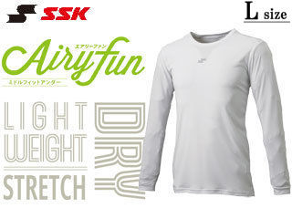 SSK エスエスケイ エアリーファン ローネック 長袖アンダーシャツ 【ホワイト】【Lサイズ】SCF230LL 軽..