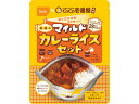 CoCo壱番屋監修尾西のマイルドカレーライスセット 3036