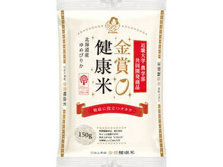 金賞健康米北海道産ゆめぴりか(150g)