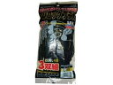 CO-COS/コーコス信岡 PUロック プラス3P 13 ブラック Mサイズ N-3057-13-M(4)