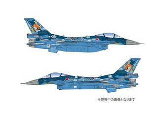 PLATZ プラッツ 1/144 航空自衛隊 F-2A 第3飛行隊 2019年 三沢ラストイヤー特別塗装機 2機セット PF-53