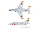 PLATZ プラッツ 1/100 航空自衛隊 練習機 T-4 浜松基地 第1航空団　BLU-3 1