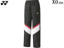 ヨネックス YONEX ユニウラジツキウォームアップパンツ XOサイズ ブラック 60128-007(4)