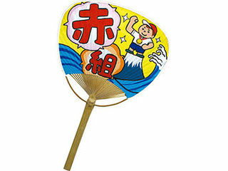 ARTEC ARTEC うちわ 白(竹製) ATC38094