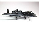 アメリカ軍の地上攻撃機、A-10Cを再現した1/48スケールのプラスチックモデル組み立てキットです。パーツはイタリアのプラモデルメーカー、イタレリ製。 プラッツが制作する日本語の組み立て説明書と オリジナルパッケージで安心してイタレリキットの良さを楽しんでいただけるキットです。 このキットはアメリカ軍の地上攻撃機A-10Cの特徴あるフォルムを迫力たっぷりに再現。仕上がり全長は338mmで機体形状のみならず、パネルラインなどもリアルに表現。 一部の点検パネルなどは開閉を選択して組み立ても可能です。 マーキングは機首に蛇の頭のイラストを描いた第163戦闘飛行隊のマーキングをセレクト。 中でもインディアナ州空軍創設100周年の記念塗装を施した機体を再現します。また、キットにはキャノピーのフレームの塗装に便利なマスキングシートも用意。 組み立てが一層手軽です。 【主な特徴】 ■1/48でアメリカの地上攻撃機、A-10Cを再現 ■イタレリ製パーツにプラッツ製日本語説明書、パッケージをセット ■キャノピーのフレームの塗り分けに便利なマスキングシート付き ■マーキングはインディアナ州空軍創設100周年の記念塗装機を再現 ■デカールはイタリア・カルトグラフ製 パッケージサイズ：380×70×250mm 完成時サイズ：全長約338mmTPA-7