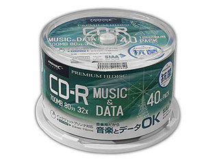 HDCR80GP40NAB抗菌メディア CD-R 32倍速 40枚パック規格:CD-R容量:700MBカラー:ホワイト対応速度:32倍速レーベル:インクジェットプリンタ対応印刷範囲:ワイドエリア (23-118m)枚数:40枚ケース:スピン...