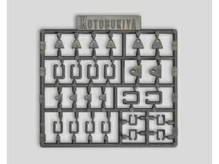 KOTOBUKIYA コトブキヤ プラユニット P-130 フック P130X