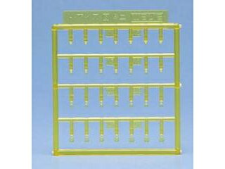 Wave ウェーブ H・アイズ［3］ミニサイズ OP-720 イエロー