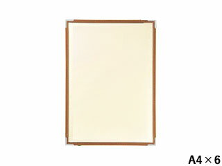 Aim えいむ えいむ コットンクリアテーピングメニュー CTA-46(A4×6) ライトブラウン