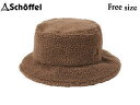 VbtF schoffel {A t[X nbg BOA FLEECE HAT yJzyt[(58.5cm)z 8080232