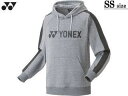 ヨネックス YONEX ユニセックス パーカー SSサイズ グレー 30078-010