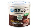 商品画像2