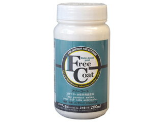 ATOM/アトムサポート フリーコート 200ml ミルキーホワイト