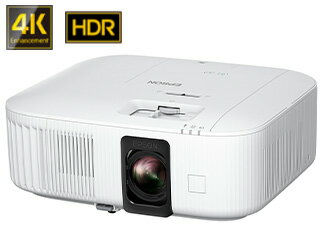 EPSON エプソン EH-TW6250 ホームプロジェクター dreamio ドリーミオ 2800lm コントラスト35,000:1 HDR10・HLG対応 Android TV機能搭載