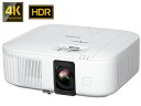 EPSON エプソン EH-TW6250 ホームプロジェクター dreamio ドリーミオ 2800lm コントラスト35,000:1 HDR10 HLG対応 Android TV機能搭載