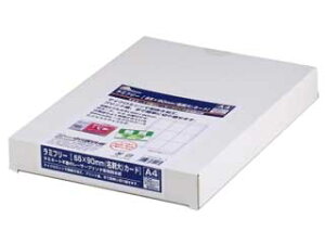 中川製作所 ラミフリー レーザープリンタ用耐水紙 名刺大カード A4-9面 UPLF09-100